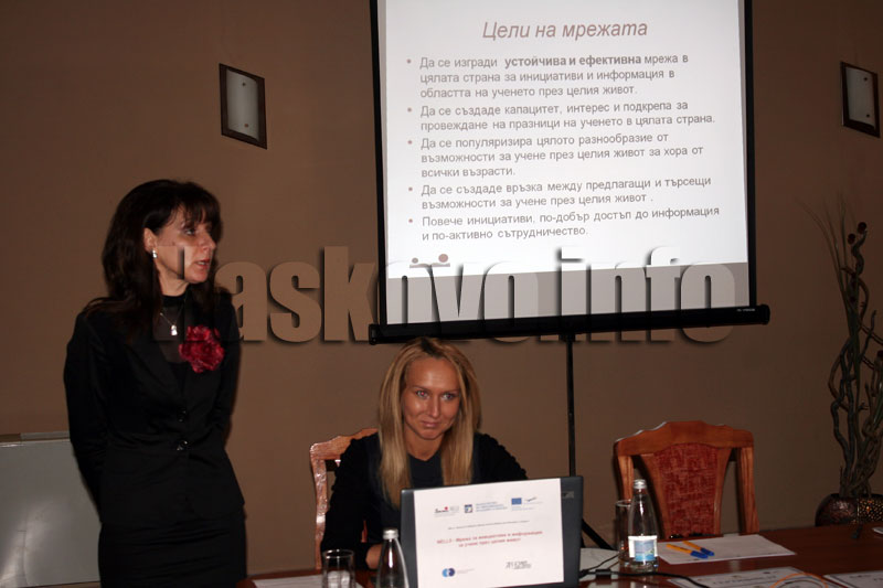 Учене през целия живот