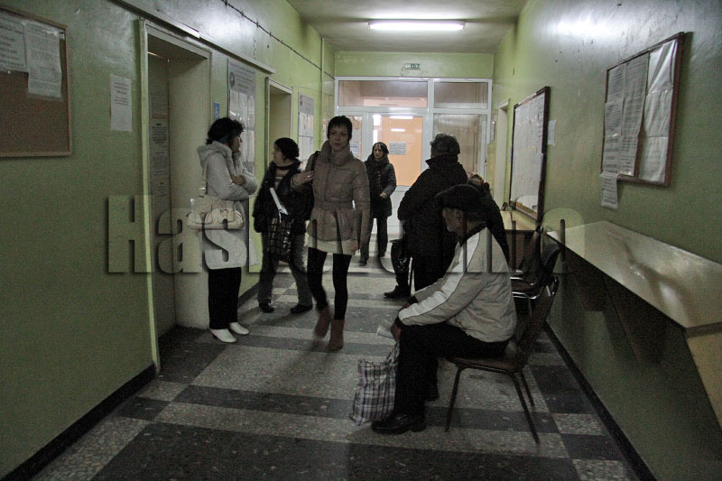 Дирекция "Социално подпомагане"