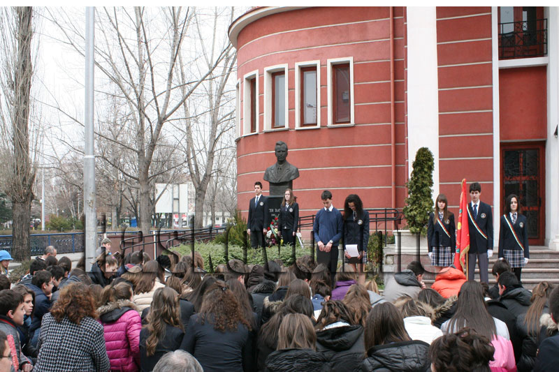 Патронен празник