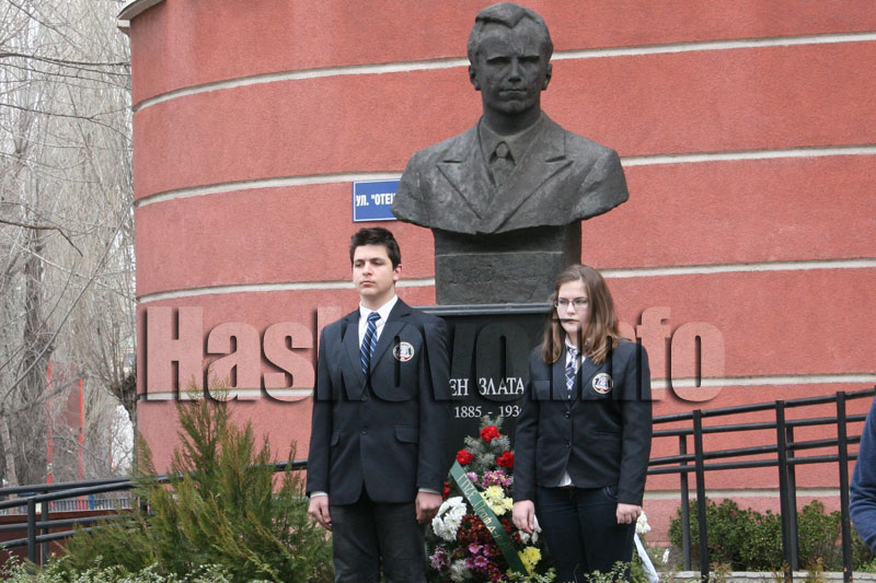 Патронен празник