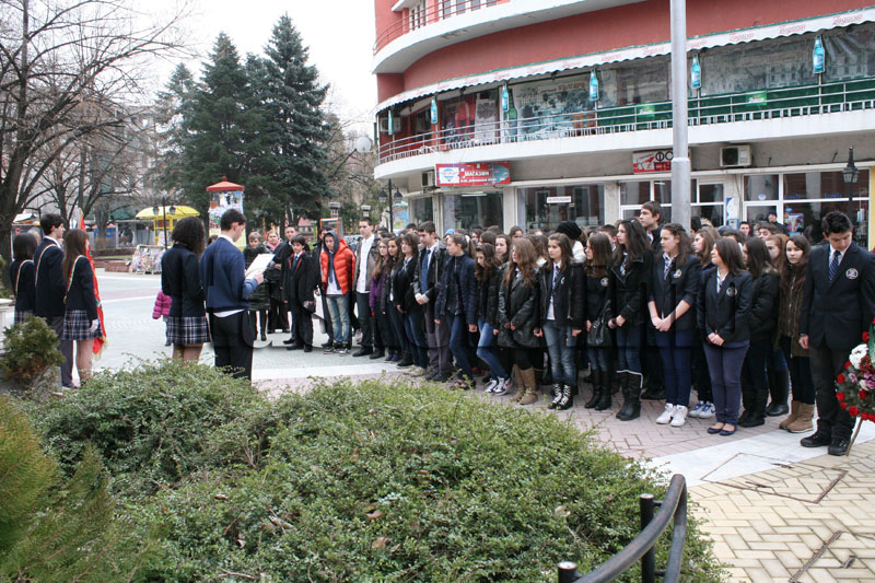 Патронен празник