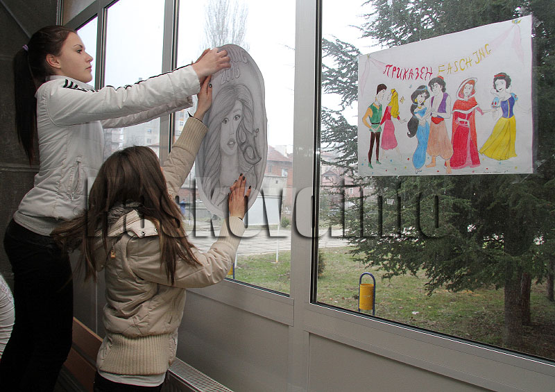 Подготовката за фашинга