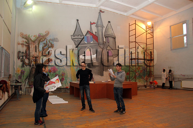 Подготовката за фашинга