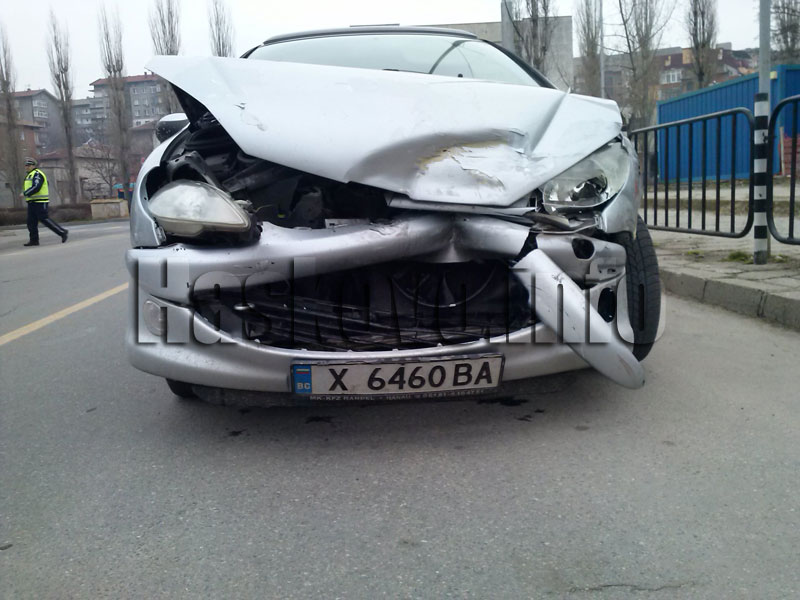 Катастрофата