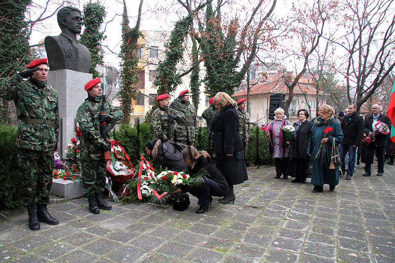 Възпоменателна церемония
