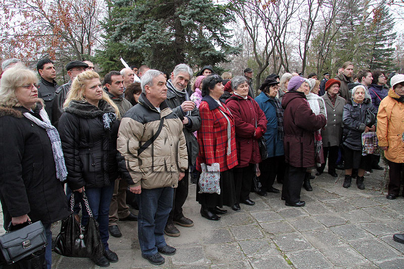 Възпоменателна церемония