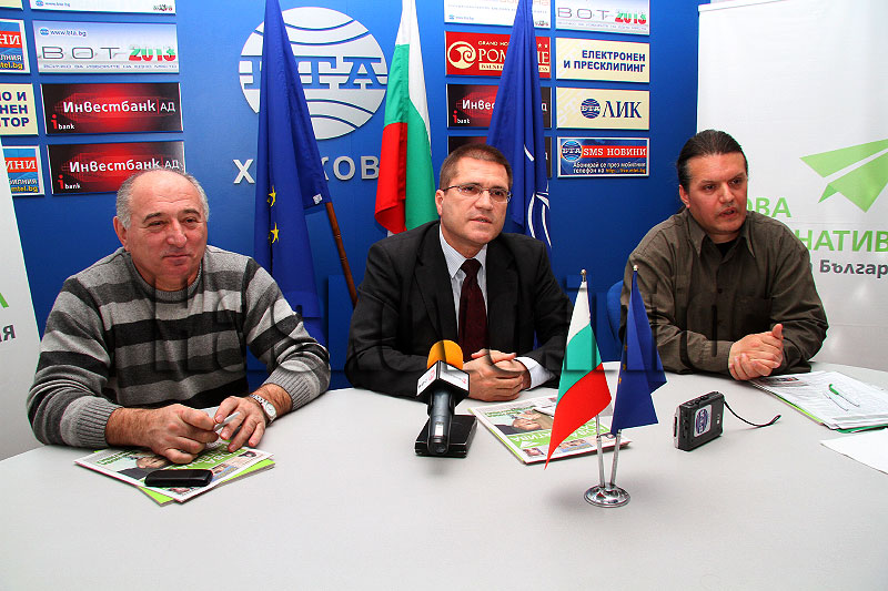 Нова алтернатива