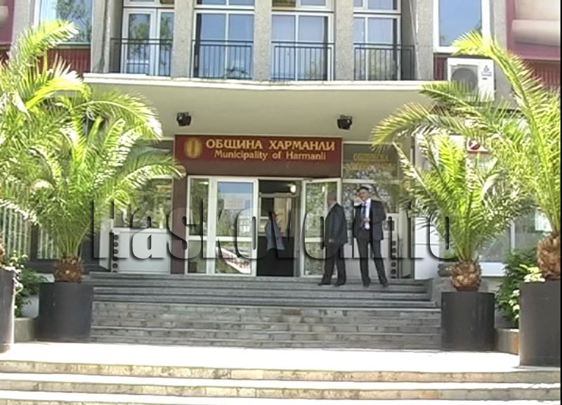 Община Харманли