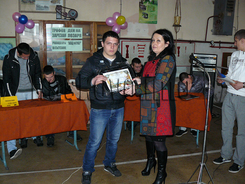 ПГСС-Хасково