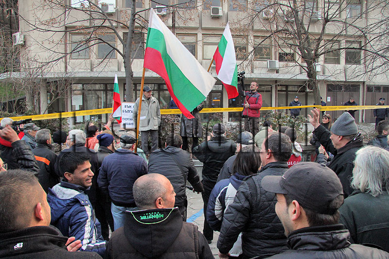 Протестът в Хасково