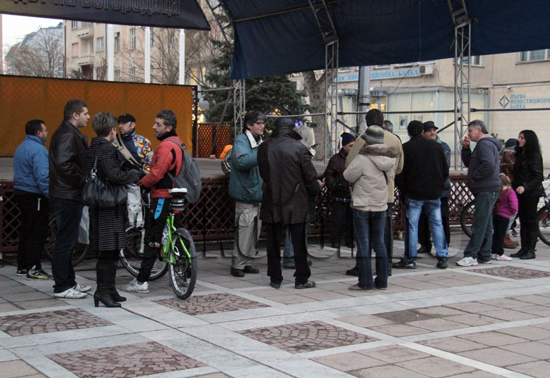 Събралите се за протест