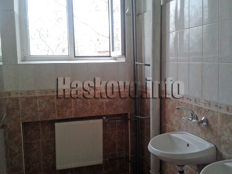 Инцидентът