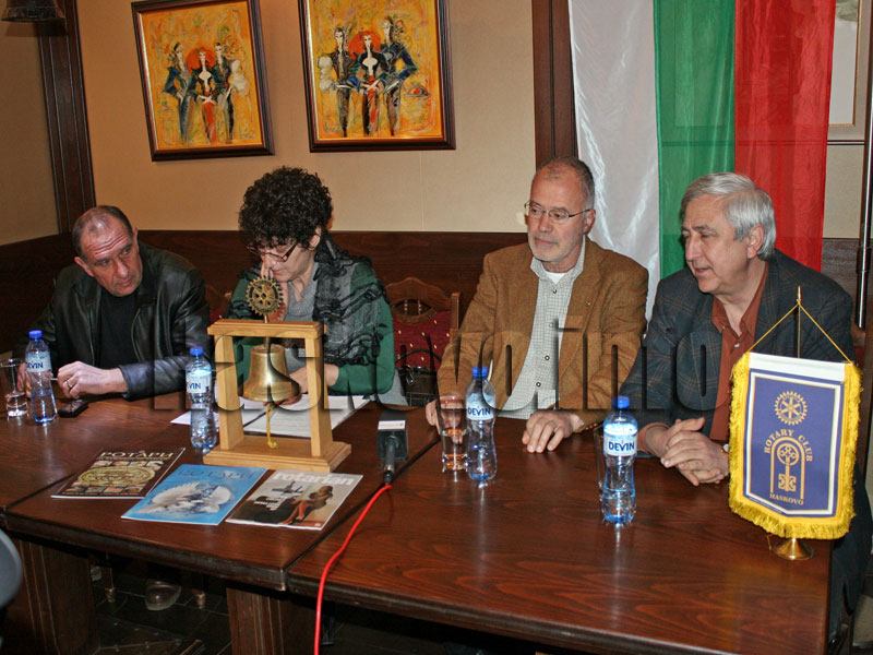 Ротари клуб Хасково