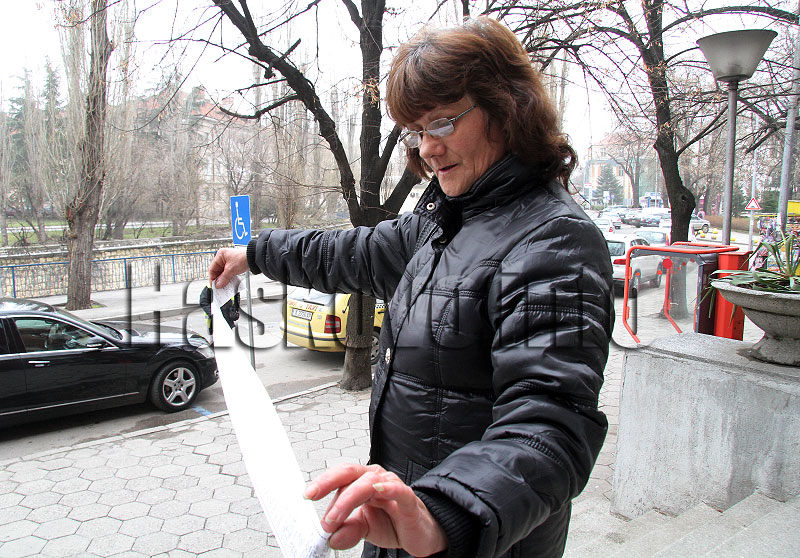 Сметки за ток