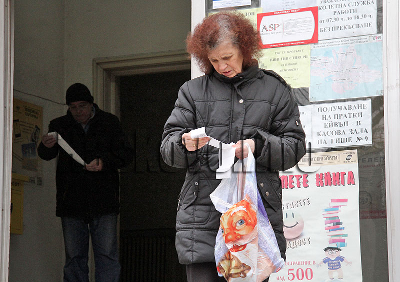 Сметки за ток