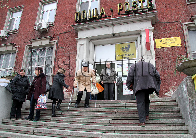 Сметки за ток