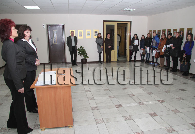 Млади висшисти