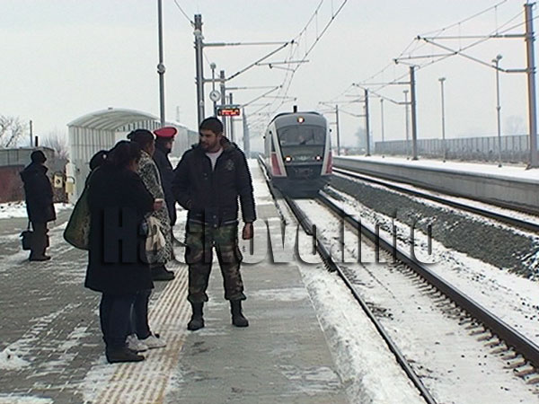 Гара Ябълково