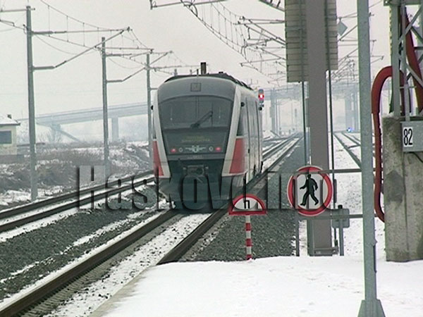 Гара Ябълково