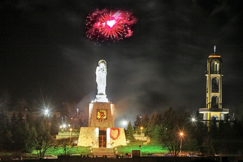 Зарята