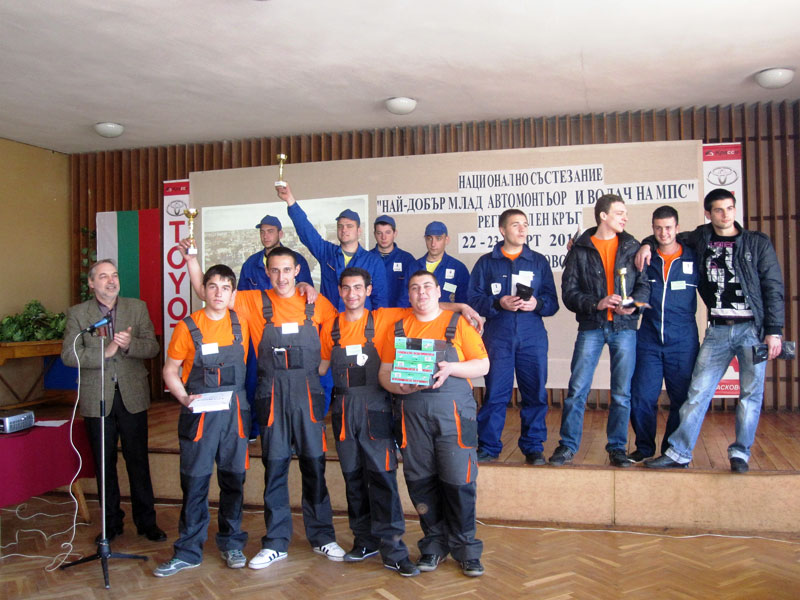 Съсезанието