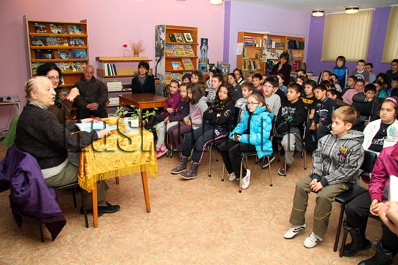 Регионална библиотека