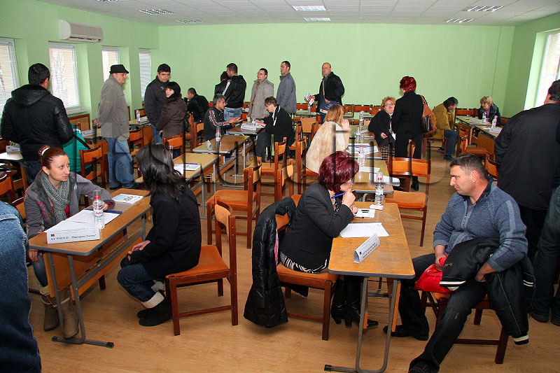 Трудова борса