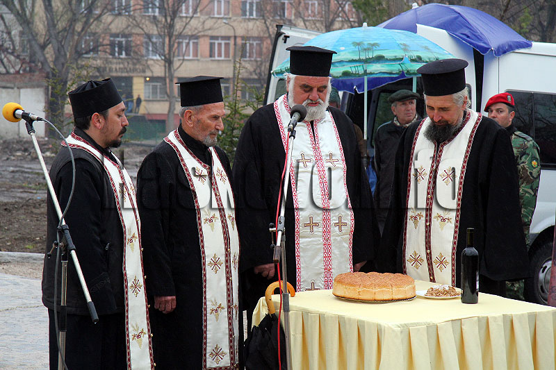 Честването Честването