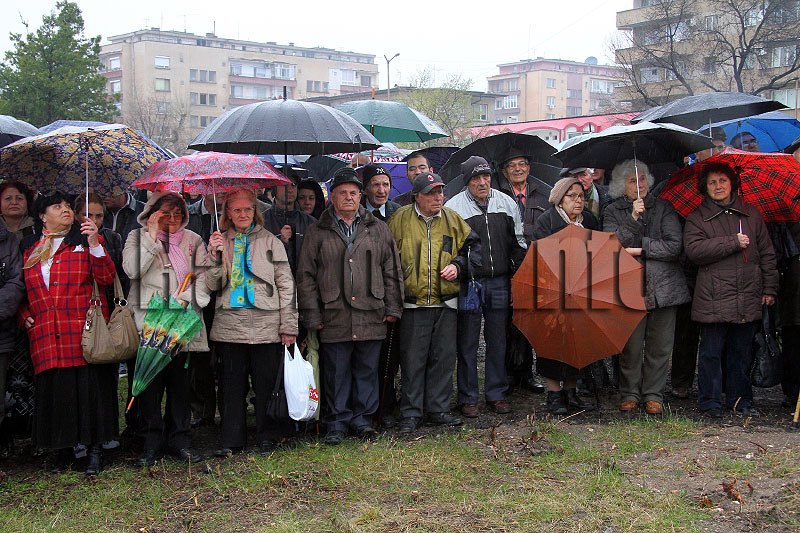 Честването Честването
