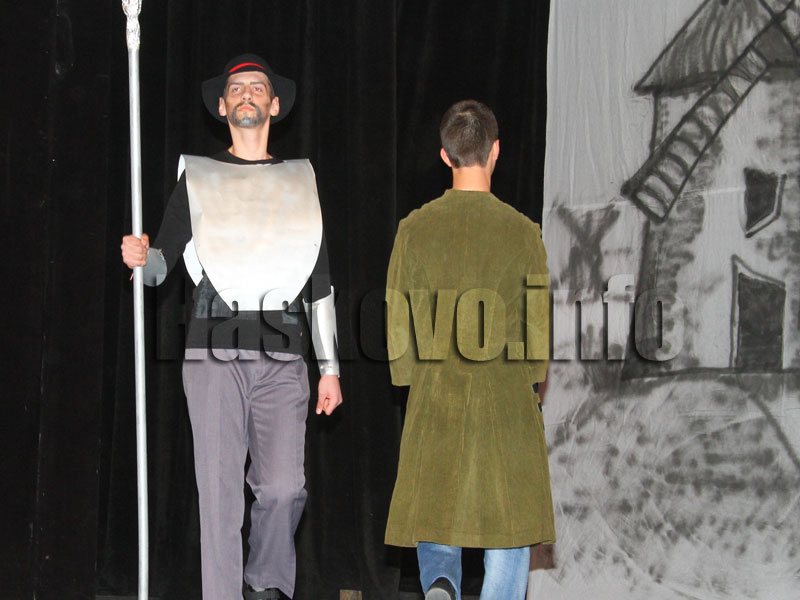 Откриването на олимпиадата