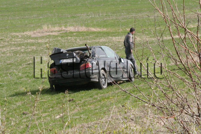 Катастрофата