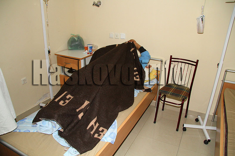 катастрофа