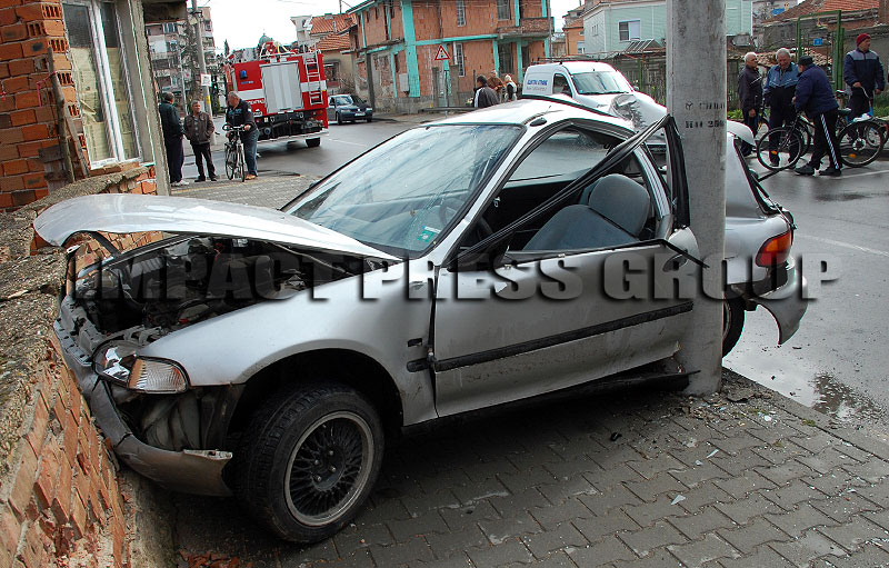 Катастрофата