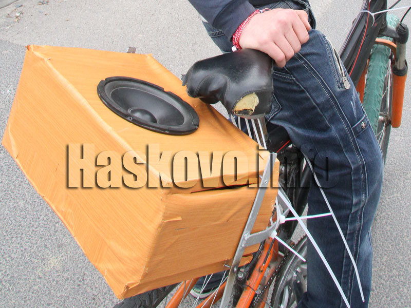 Подвижна дискотека Подвижна дискотека