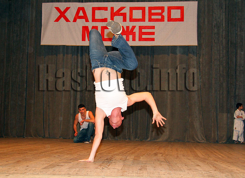 Хасково може