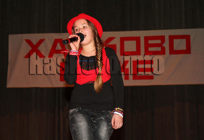 Хасково може