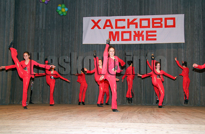 Хасково може