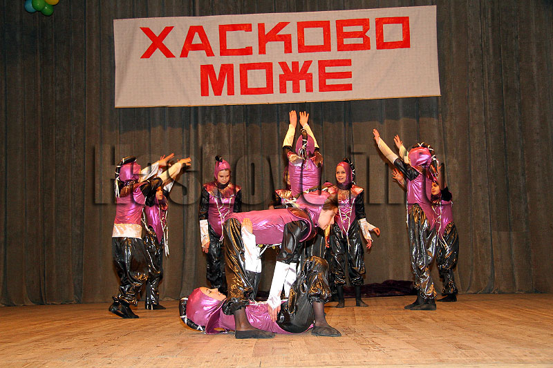 Хасково може