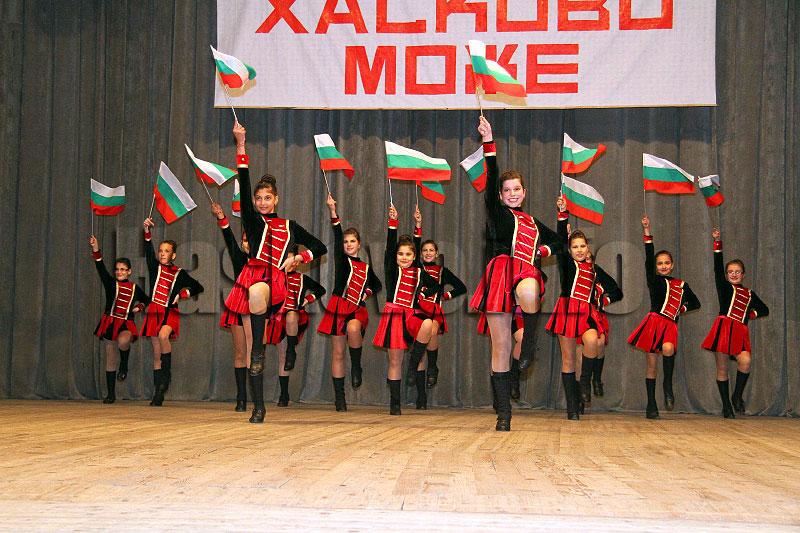 Хасково може