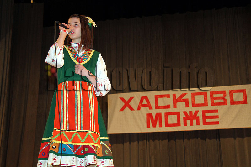 Хасково може