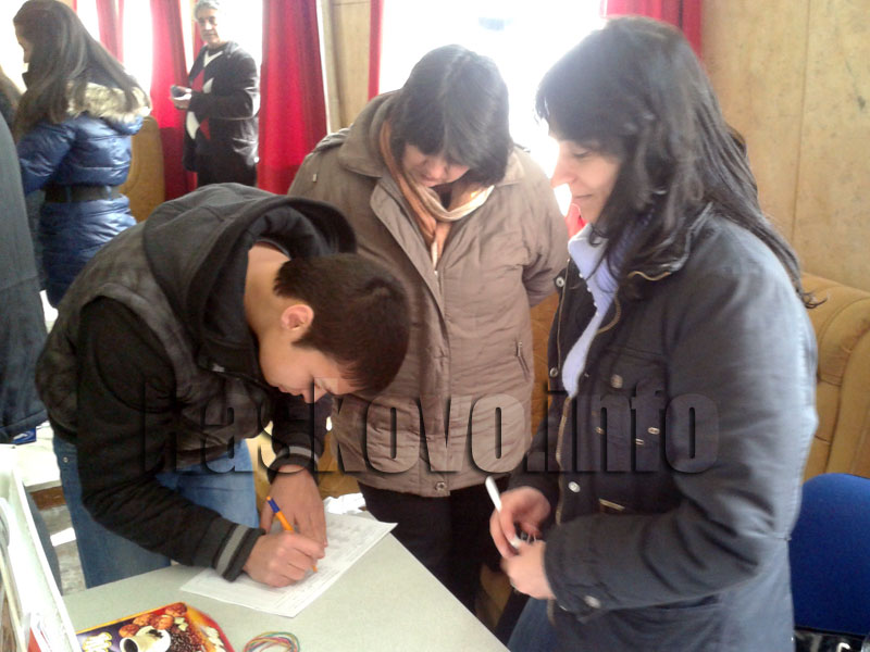 Кандидат-стунентска борса