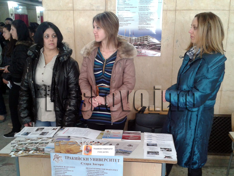 Кандидат-стунентска борса