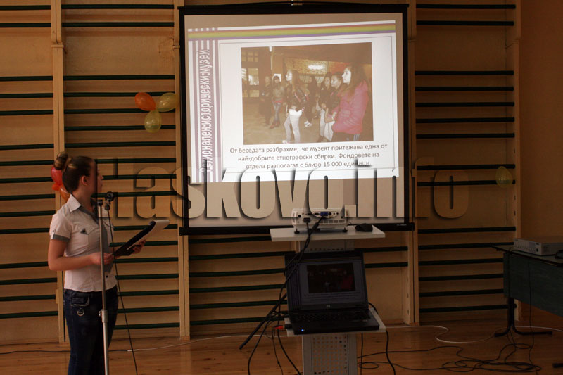 ПГТ - Хасково