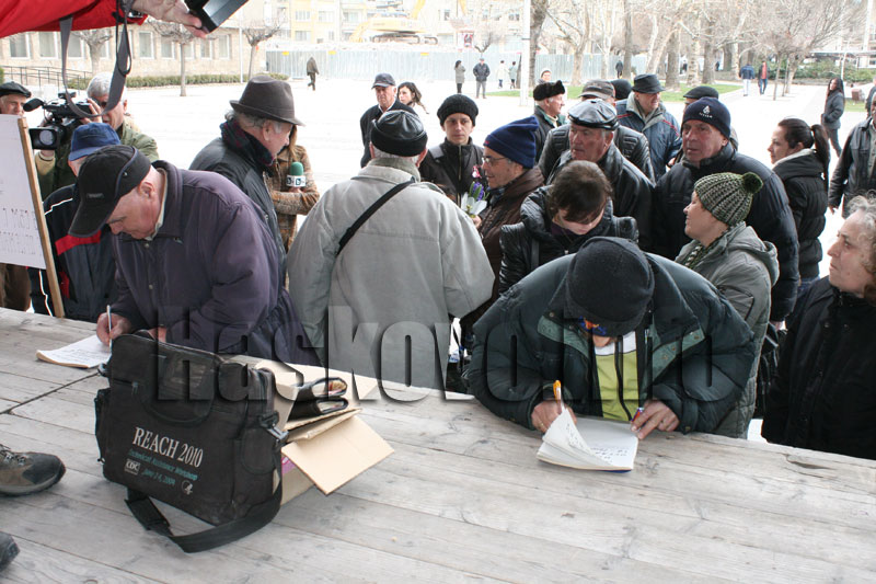 Подписката