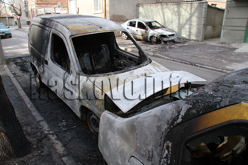 Пожар Пожар