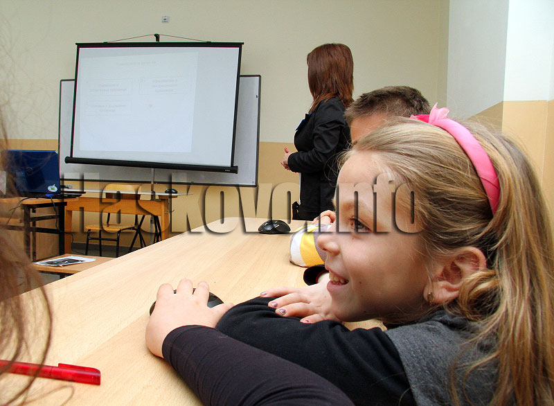 Презентация