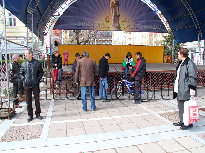 Протестът в Хасково