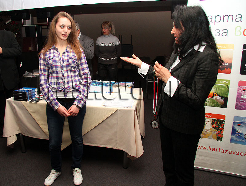 Състезанието