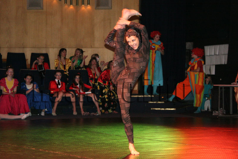 Тангра Тангра