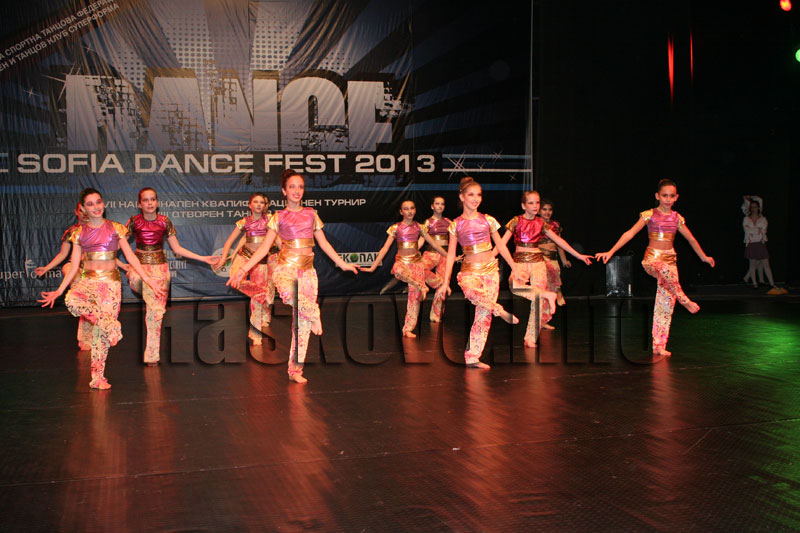 Тангра Тангра